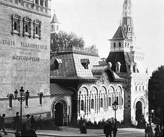 Russian pavilion, Paris, Universal Exhibition of 1900 from French Photographer