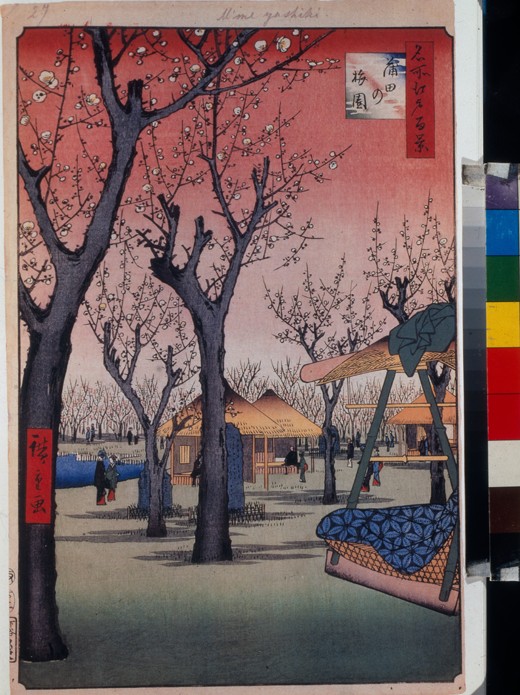 The Plum Orchard at Kamata (One Hundred Famous Views of Edo) from Ando oder Utagawa Hiroshige
