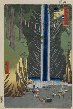 Fudo Falls in Oji (One Hundred Famous Views of Edo)