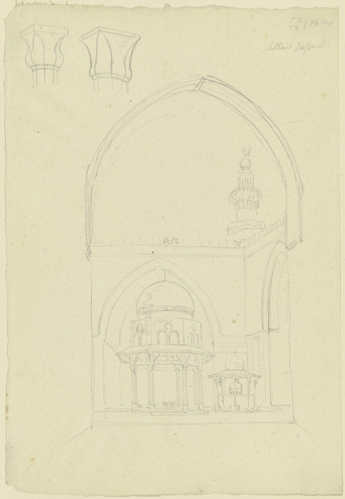 Blick durch den Innenhof einer Moschee auf das Minarett from Friedrich Maximilian Hessemer
