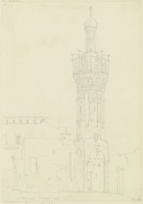 Die Moschee Sil Mohammed Haloaghi from Friedrich Maximilian Hessemer