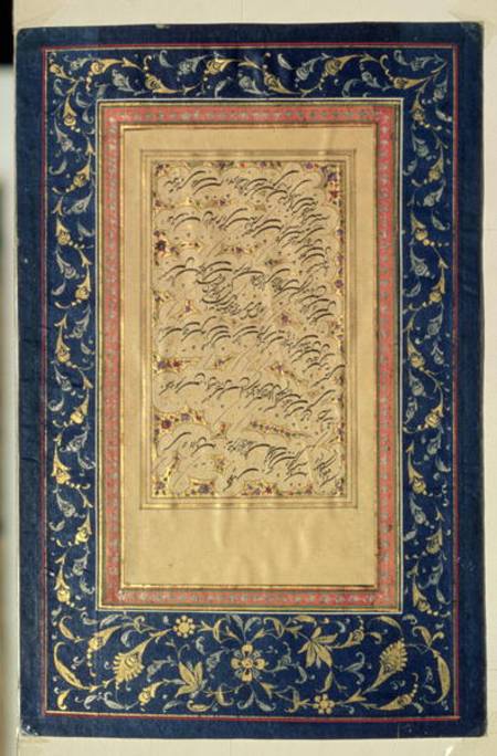 Shekasteh calligraphy from Golestaneh