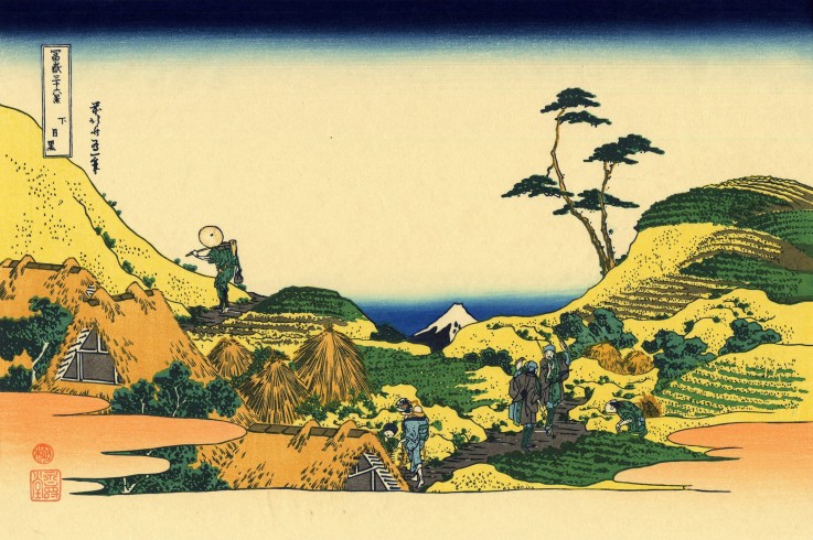 Shimomeguro (from a Series "36 Views of Mount Fuji") from Katsushika Hokusai