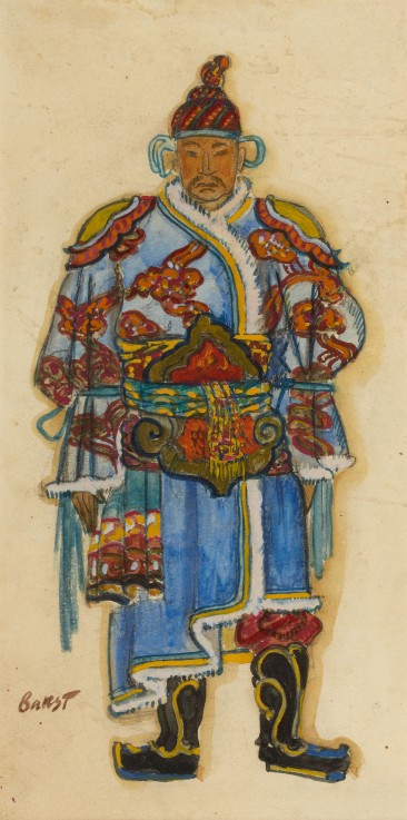 Oriental Costume design from Leon Nikolajewitsch Bakst