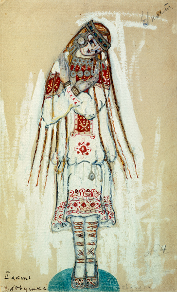 Costume design for the ballet The Rite o - Nikolai Konstantinow. Roerich as  art print or hand painted oil.