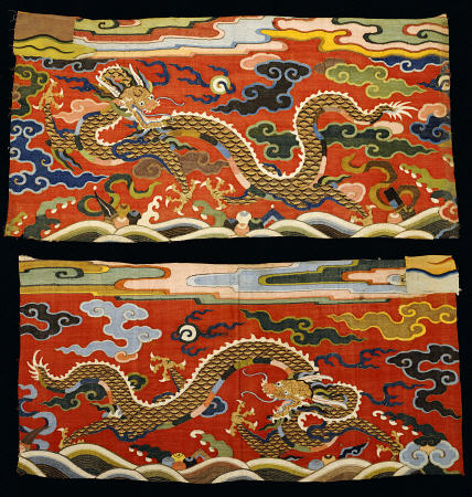 Pair Of Kesi Rectangular Dragon Panels from 